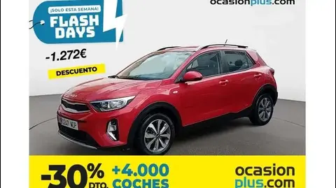 Used KIA STONIC Petrol 2023 Ad 