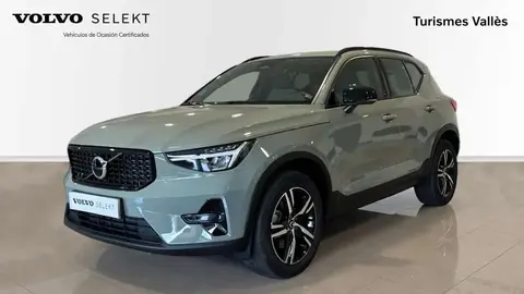 Used VOLVO XC40 Petrol 2023 Ad 