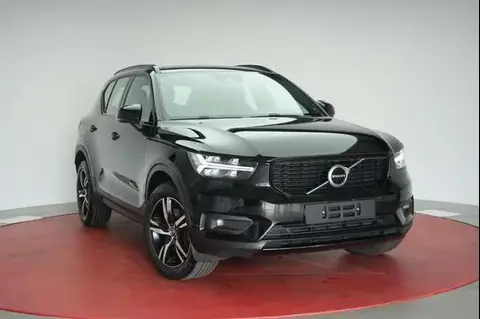 Used VOLVO XC40 Diesel 2020 Ad 