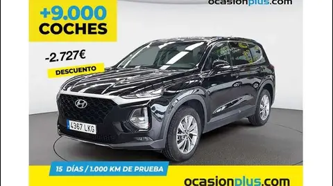 Used HYUNDAI SANTA FE Diesel 2020 Ad 