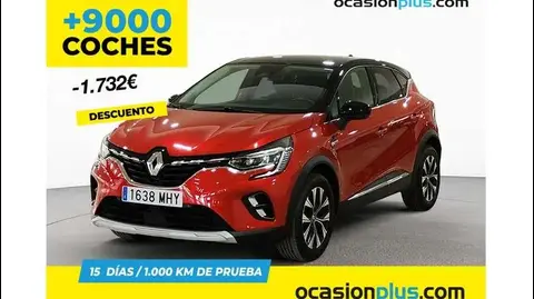 Annonce RENAULT CAPTUR Essence 2023 d'occasion 