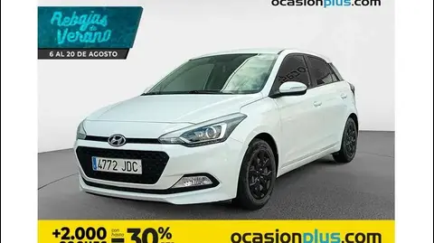 Used HYUNDAI I20 Petrol 2015 Ad 