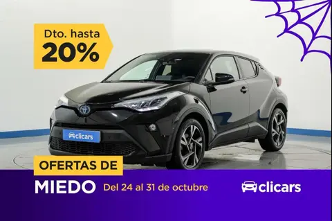 Used TOYOTA C-HR Hybrid 2022 Ad 