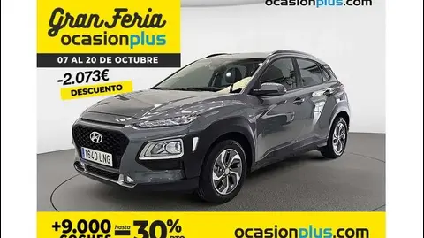 Used HYUNDAI KONA Hybrid 2021 Ad 