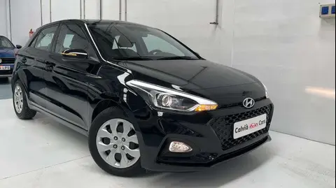 Used HYUNDAI I20 Petrol 2019 Ad 