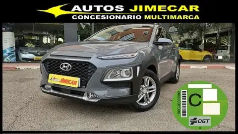 Used HYUNDAI KONA Petrol 2020 Ad 