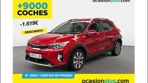 Used KIA STONIC Petrol 2020 Ad 