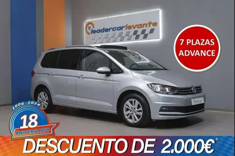 Annonce VOLKSWAGEN TOURAN Diesel 2020 d'occasion 