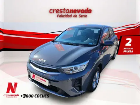 Used KIA STONIC Petrol 2023 Ad 