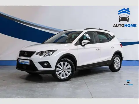 Used SEAT ARONA Petrol 2019 Ad 