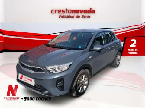 Used KIA STONIC Petrol 2023 Ad 