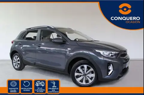 Used KIA STONIC Petrol 2021 Ad 