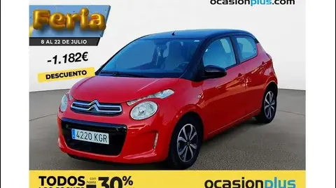 Used CITROEN C1 Petrol 2018 Ad 