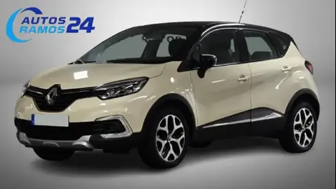 Used RENAULT CAPTUR Petrol 2017 Ad 