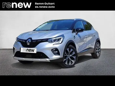 Used RENAULT CAPTUR Petrol 2023 Ad 