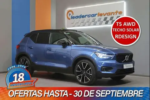 Used VOLVO XC40 Petrol 2019 Ad 