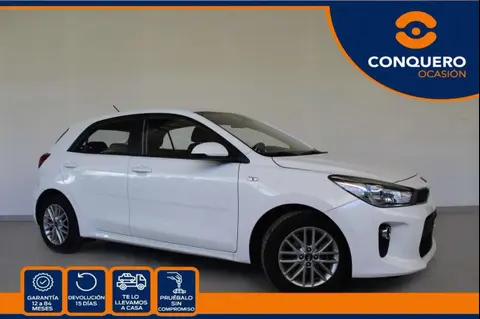 Used KIA RIO Petrol 2021 Ad 