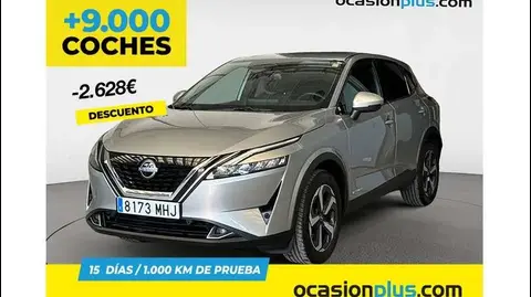 Used NISSAN QASHQAI Petrol 2023 Ad 