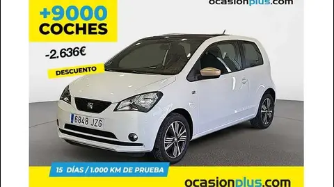 Used SEAT MII Petrol 2017 Ad 