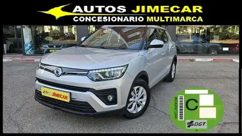 Used SSANGYONG TIVOLI Petrol 2019 Ad 