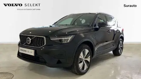 Used VOLVO XC40 Electric 2023 Ad 