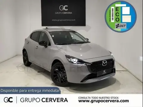 Annonce MAZDA 2 Essence 2024 d'occasion 