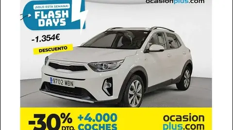 Used KIA STONIC Petrol 2023 Ad 