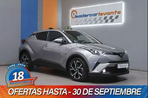 Used TOYOTA C-HR Hybrid 2020 Ad 