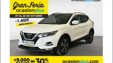 Annonce NISSAN QASHQAI Essence 2017 d'occasion 