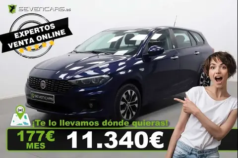 Used FIAT TIPO Diesel 2020 Ad 