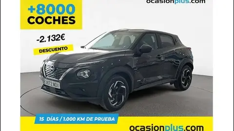 Used NISSAN JUKE Hybrid 2023 Ad 