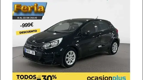 Used KIA RIO Petrol 2016 Ad 