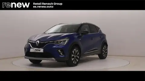 Annonce RENAULT CAPTUR Essence 2023 d'occasion 