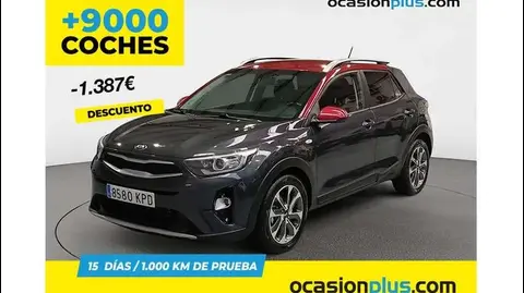 Annonce KIA STONIC Diesel 2018 d'occasion 