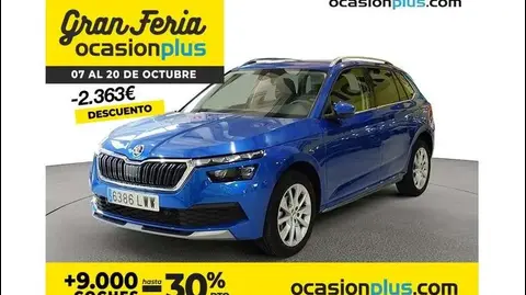 Used SKODA KAMIQ Petrol 2022 Ad 