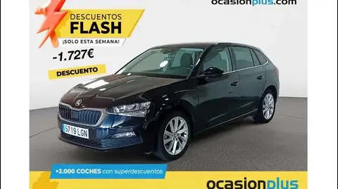 Used SKODA SCALA Petrol 2020 Ad 