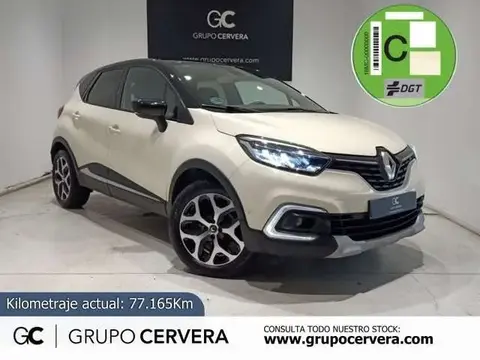 Used RENAULT CAPTUR Petrol 2019 Ad 