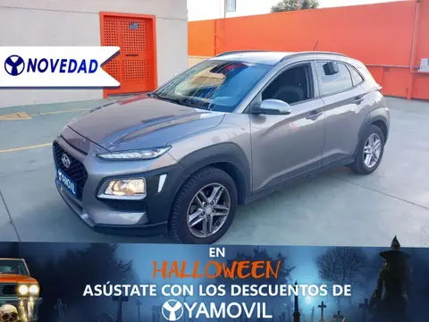 Used HYUNDAI KONA Petrol 2017 Ad 