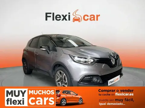 Used RENAULT CAPTUR Petrol 2017 Ad 