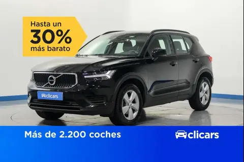 Used VOLVO XC40 Diesel 2020 Ad 