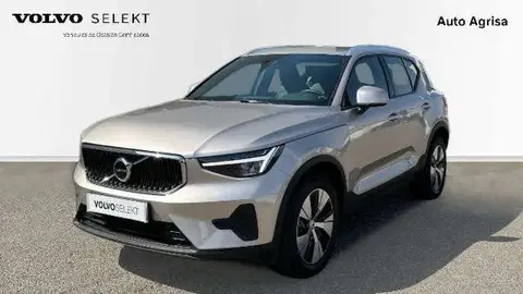 Annonce VOLVO XC40 Essence 2023 d'occasion 