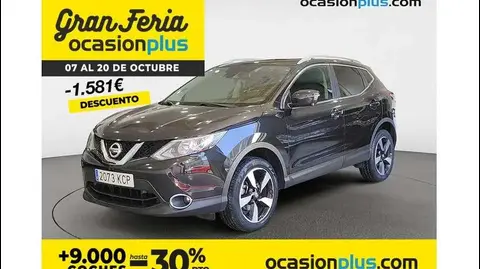 Used NISSAN QASHQAI Diesel 2017 Ad 