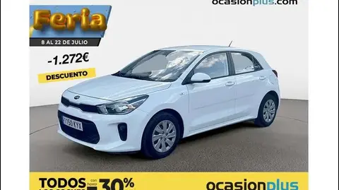 Annonce KIA RIO Essence 2019 d'occasion 