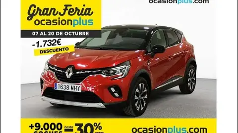 Used RENAULT CAPTUR Petrol 2023 Ad 