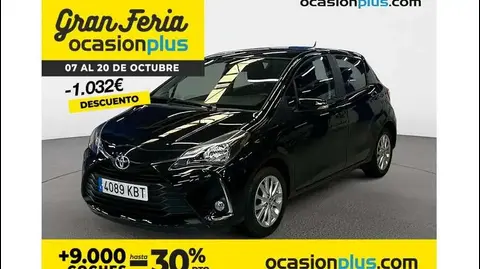 Used TOYOTA YARIS Petrol 2017 Ad 