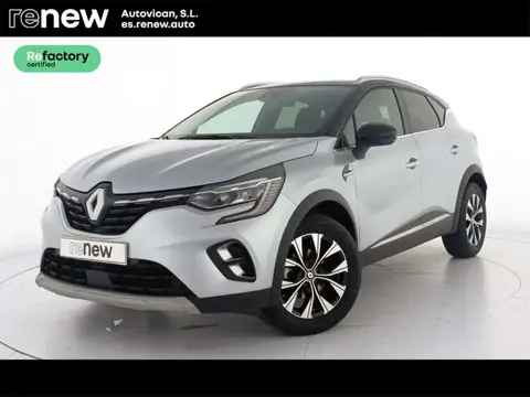 Used RENAULT CAPTUR Petrol 2023 Ad 