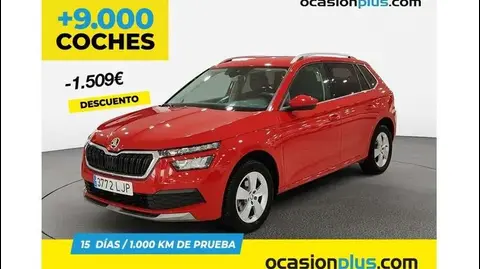 Used SKODA KAMIQ Petrol 2020 Ad 