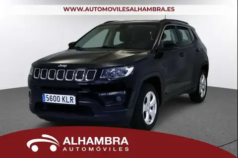 Used JEEP COMPASS Diesel 2018 Ad 