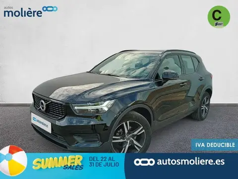 Used VOLVO XC40 Petrol 2020 Ad 