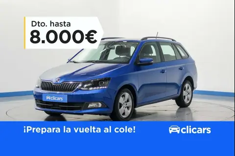 Used SKODA FABIA Diesel 2016 Ad 